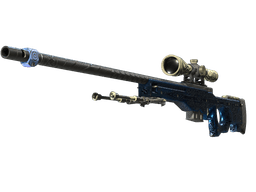 Gungnir