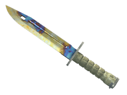 Case Hardened