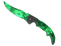 Gamma Doppler Emerald