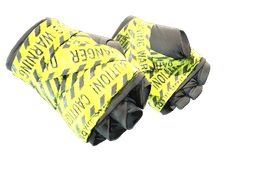 CAUTION!