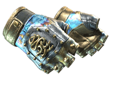 Case Hardened