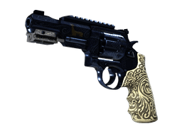 Llama Cannon
