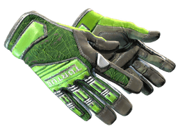 Emerald Web