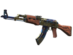 Case Hardened