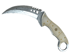 Damascus Steel