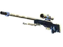 Gungnir
